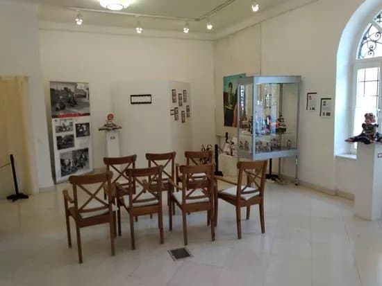 Matyo Museum