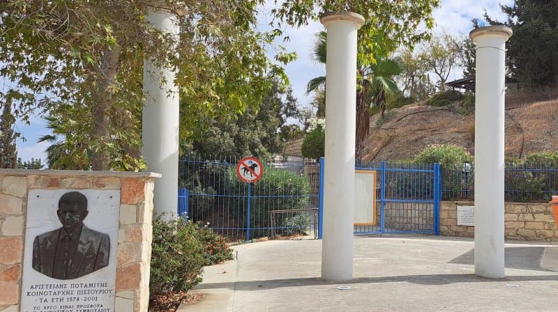 Aristides Potamitis Monument
