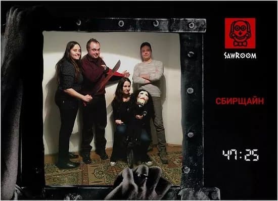 SawRoom
