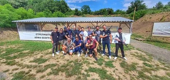 Alpha Belgrade Shooting Range