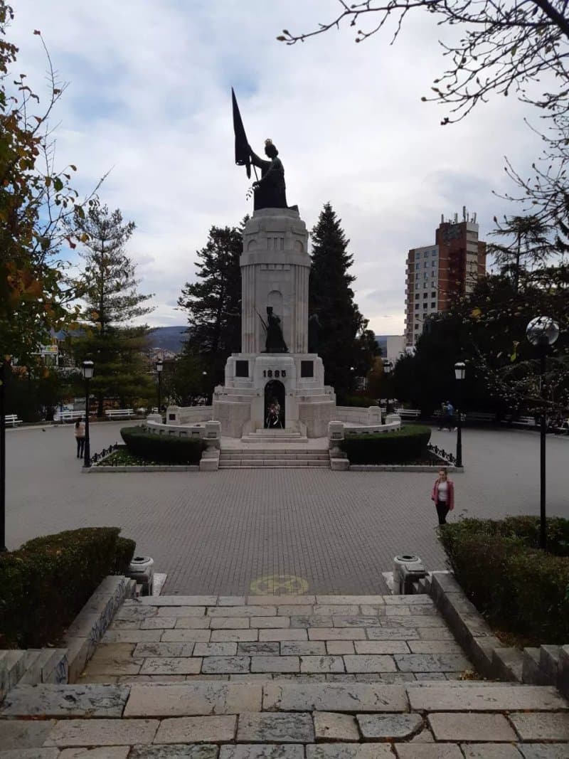 Monument of Mother Bulgaria