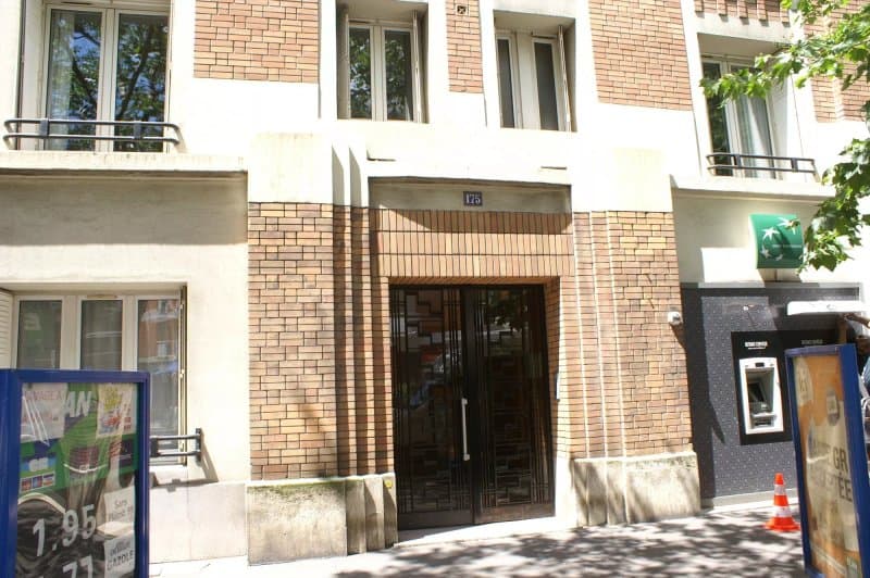 International Isadora Duncan Center