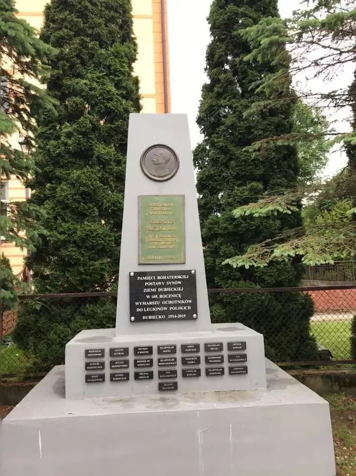 Pomnik Pamieci Mieszkancow Ziemi Dubieckiej