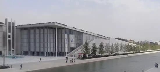 National Library Of Greece