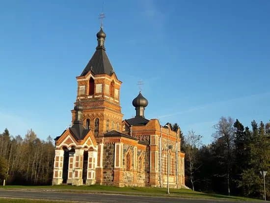 Church of the Ascension of Our Lord Angerja