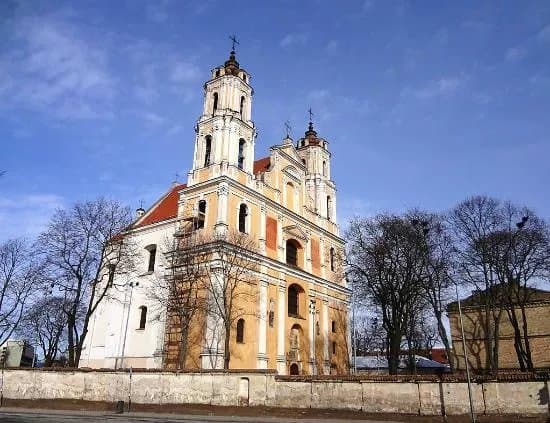 Church of Sts. Philip and James