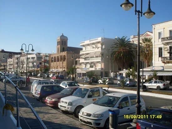 Archaeological Museum