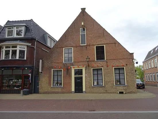 Museum NAIRAC