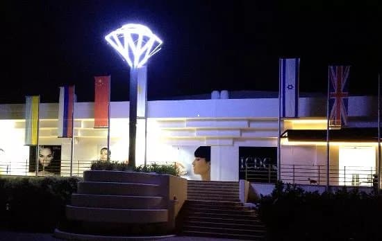 Israel Cyprus Diamond Center