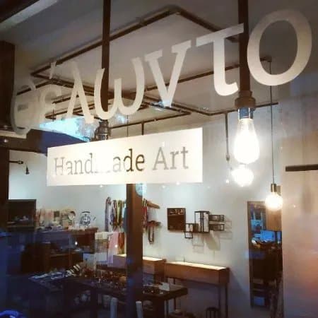 Thelonto