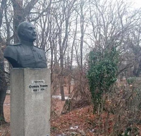 The Monument To General Stefan Toshev
