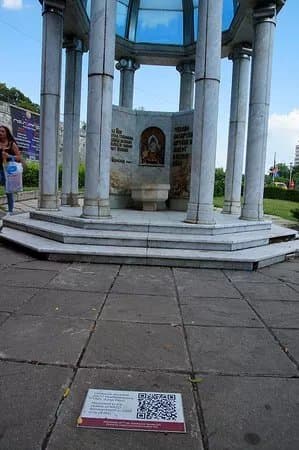 Monument to the Victims of NATO Bombardment in 1999