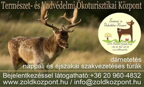 Centre for Nature and Wildlife Conservation
