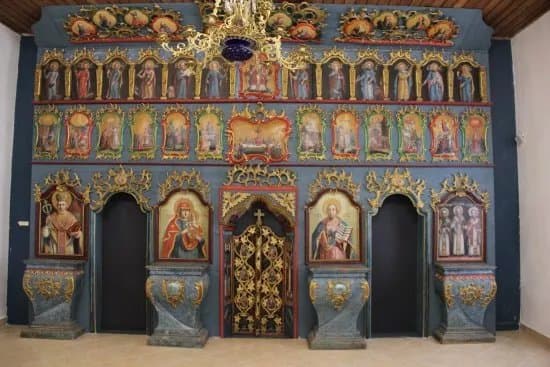 Icon Museum (Saris)