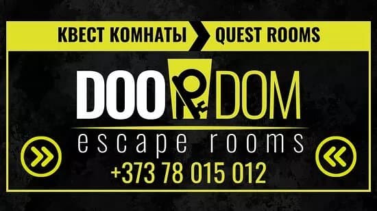 DoorDom Escape Room Moldova