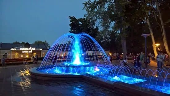 Musical Fountain