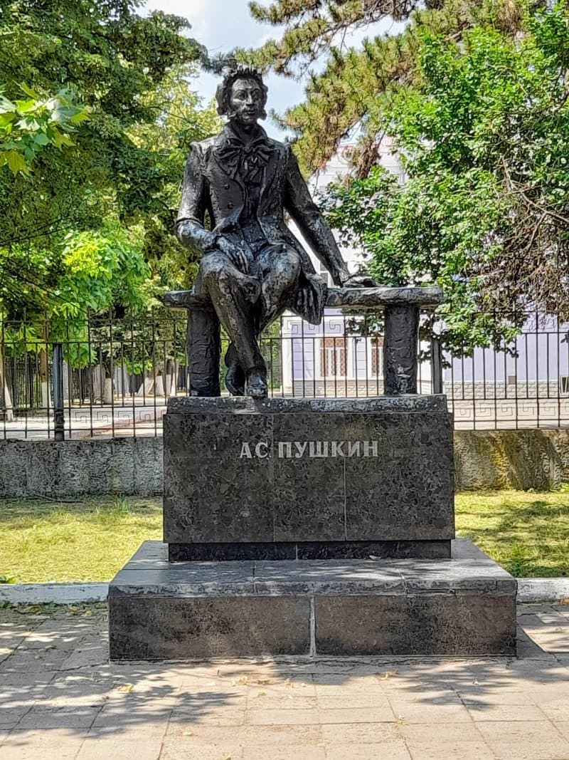 Pushkin Monument