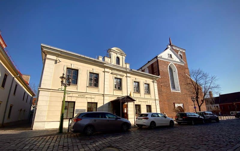 Kaunas Archdiocese Museum