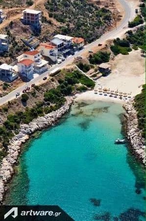 Atspas Beach