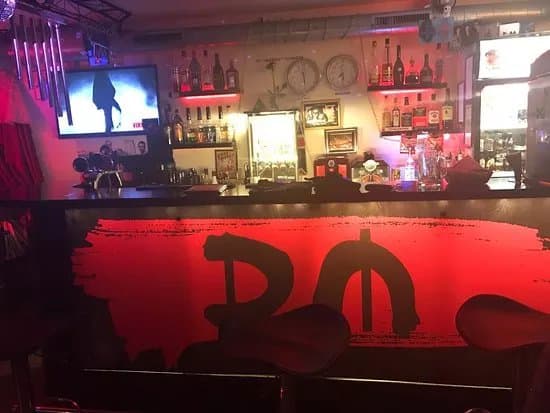 DM BAR