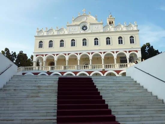 Panayia Evanyelistria Cathedral and Museums