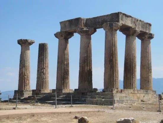 Archaeological Museum of Corinth