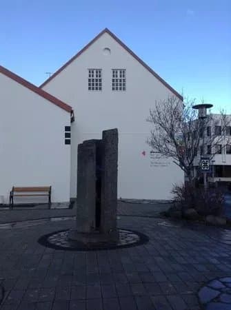 Hafnarborg The Hafnarfjordur Centre of Culture and Fine Art