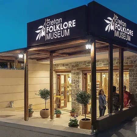 Cretan Folklore Museum