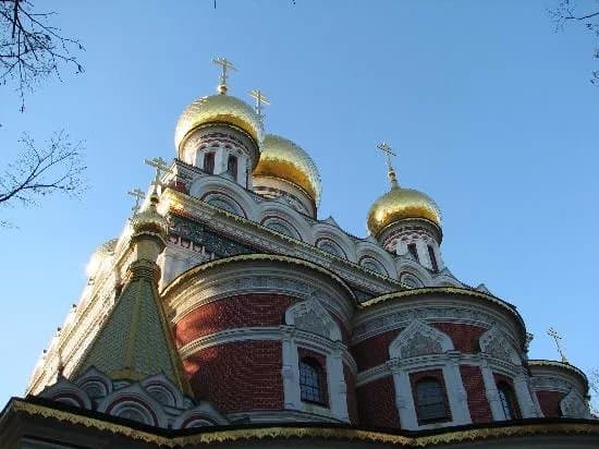 Rozhdestvo Hristovo Temple