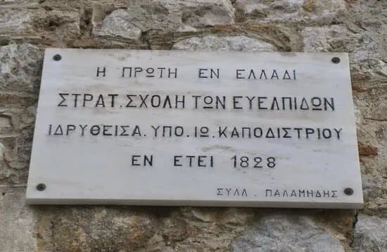 Nafplio War Museum