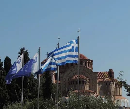 Ekklisia Agios Pavlos