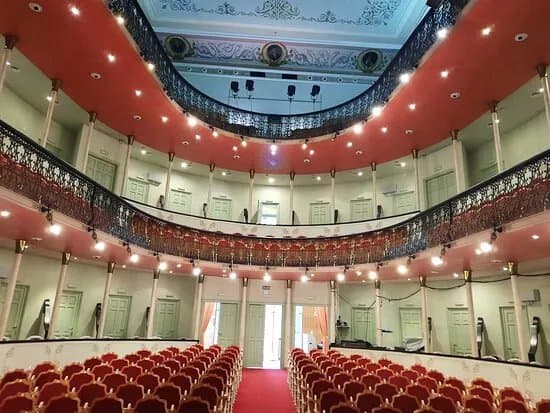 Teatro Carolina Coronado