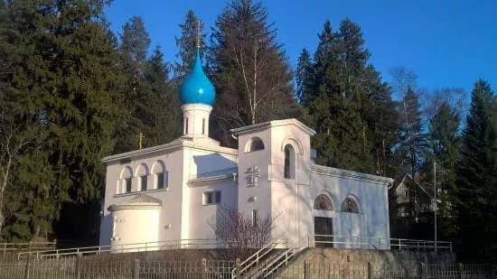 Jarvenpaan ortodoksinen kirkko