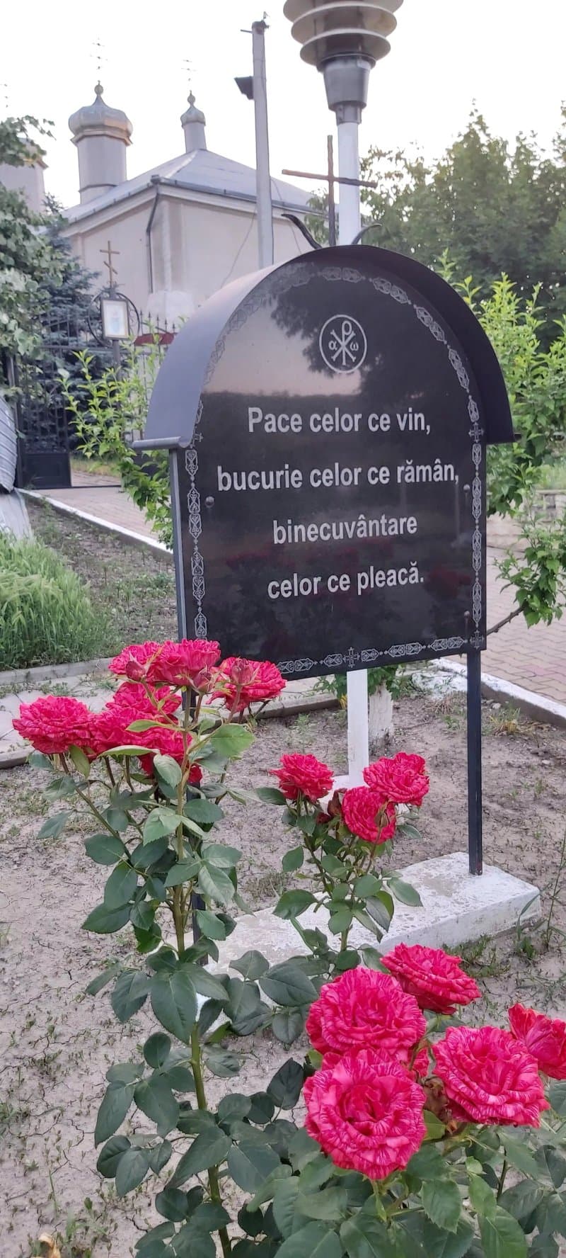 Biserica Ortodoxa Ghidighici