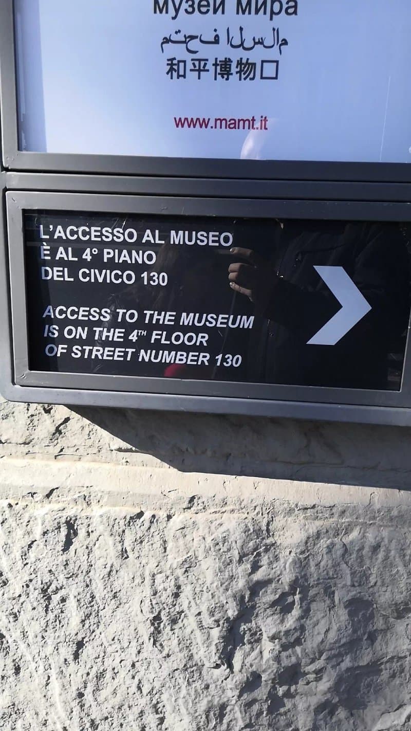 Museo della Pace MAMT