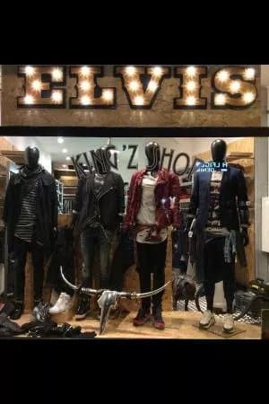 Elvis King'Z Shop