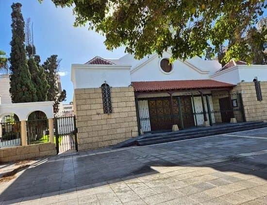 Iglesia Parroquial Nuestra Senora De Guadalupe
