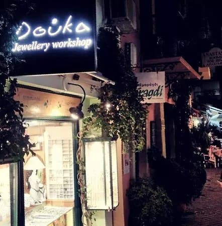 Christina Douka Jewellery