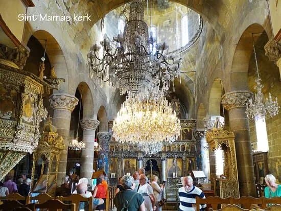 Church of Agios Mamas