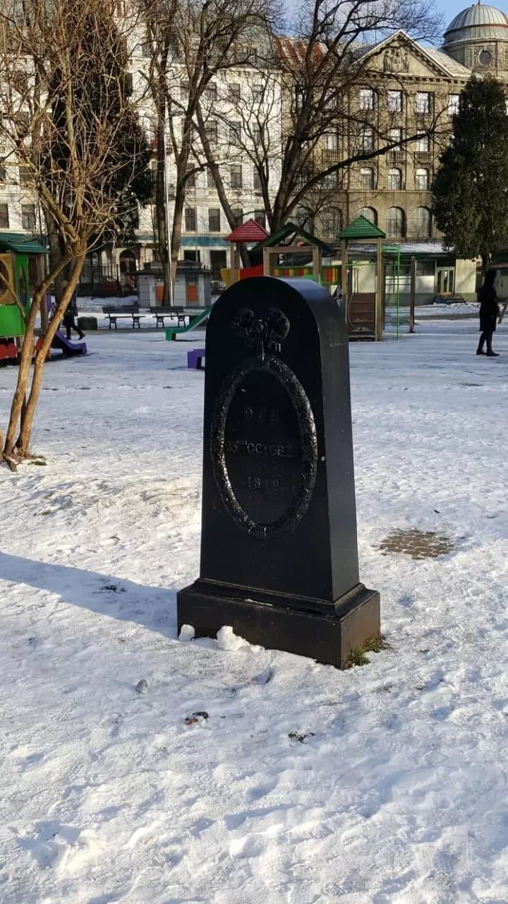 Obelisks Filipo Pauluci