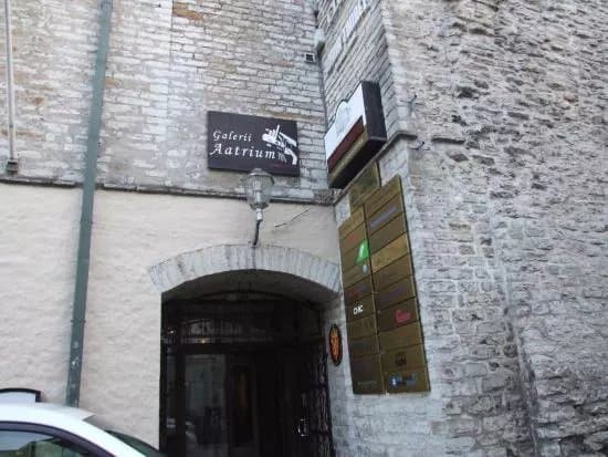 Aatrium Gallery
