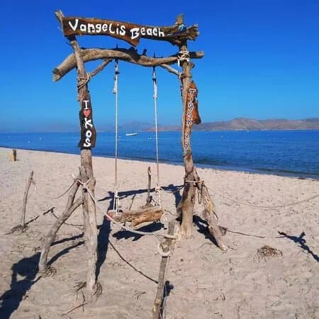 Vangelis Beach