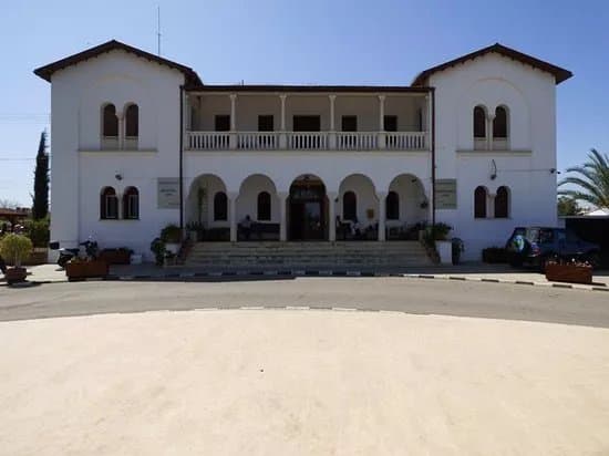 Guzelyurt Museum of Archeology & Natural History