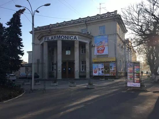 Philharmonic Hall