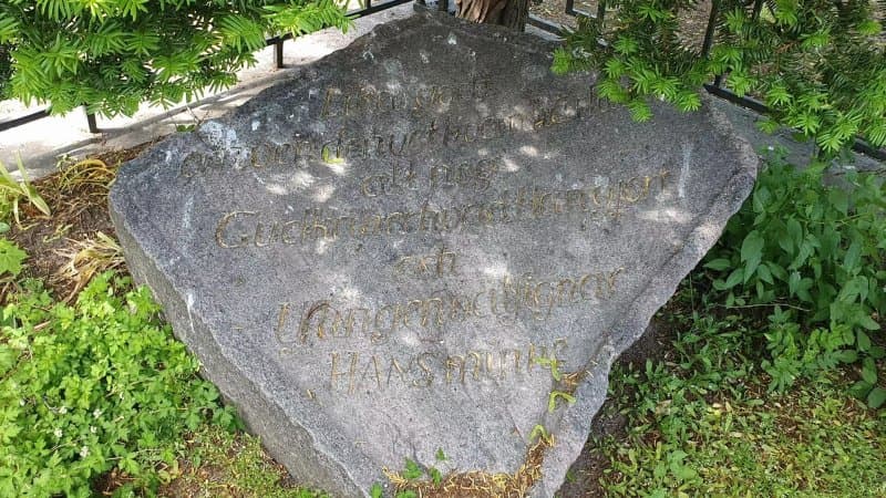 Freemason's Tomb