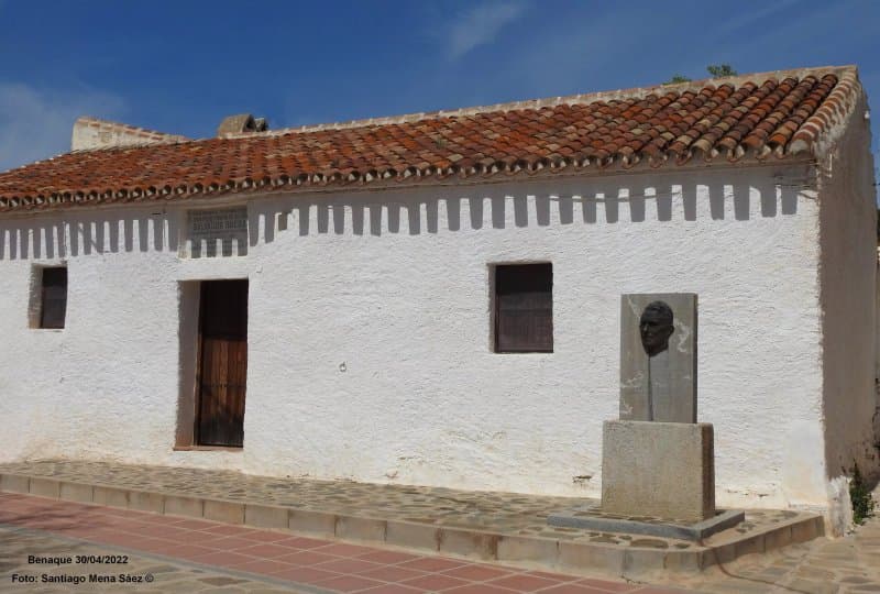 Salvador Rueda Museum