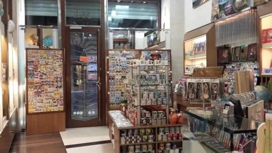 Hibi Bg Shop