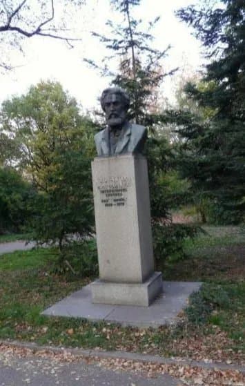 Nesho Bonchev