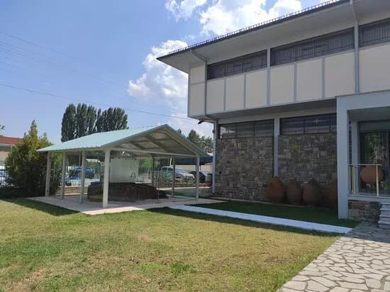 Archaeological Museum of Florina