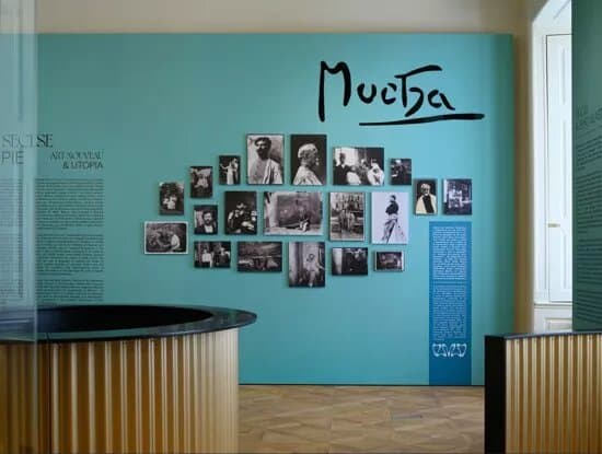 Mucha Muzeum Prague
